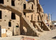 Тунис, Тунис: сквозь пески времени (разведка)