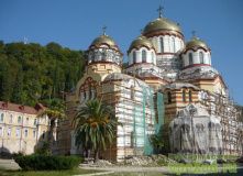 Абхазия, Легендарное село Псху