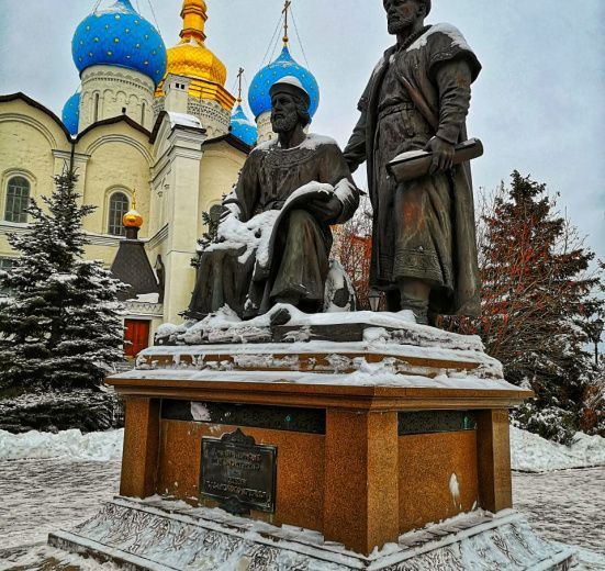 Казанское ханство