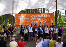 Подмосковье, Турслёт Открытие сезона 2026 - "Пятый Элемент"