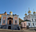 Центральный регион, Тропа Березополья (разведка)