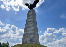 Подмосковье, Марш-бросок: исток реки Москвы — Бородино (Подмосковье)