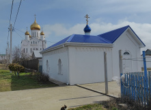 Юг России, Легенды Тамани
