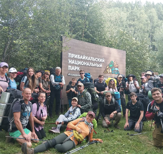 Байкал, Большая Байкальская тропа: пеший поход
