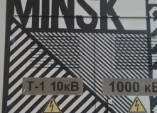 Беларусь, Страна замков: Беларусь на неделю