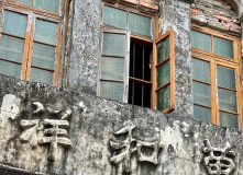 Китай, Живописная палитра Китая: из глубинки провинции к золотым пляжам (разведка)