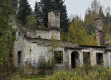 Северо-Запад, Каменистая тропа Кивипарка