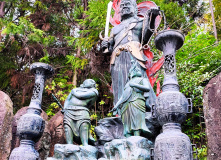 Япония, Японская кругосветка