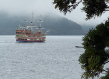 Япония, Каникулы в Японии для детей и взрослых