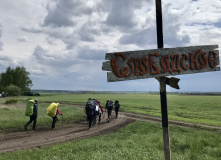 Подмосковье, Пеший поход вдоль берегов Красивой Мечи: Тульская Швейцария