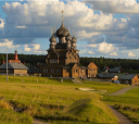 Карелия, Карельское путешествие: Вепсский лес, Онежские петроглифы, Кижи.