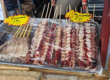 Китай, Китай и острова Владивостока (разведка)