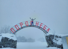 Северная Осетия (Алания), Зимняя сказка в Северной Осетии. Разведка