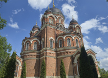 Подмосковье, Марш-бросок: исток реки Москвы — Бородино (Подмосковье)