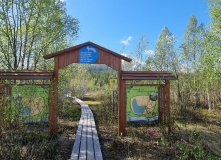 Кольский, Русская Лапландия: Тропа викинга и Лапландский заповедник (разведка)