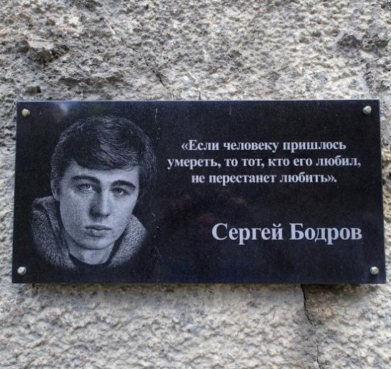 Северная Осетия (Алания), Семь чудес Северной Осетии