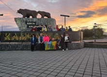 Камчатка, Камчатский вояж Лайт: шум океана и шёпот вулканов (комфорт-тур)