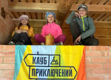 Карелия, У самого Полярного Круга: в нацпарк Паанаярви с детьми