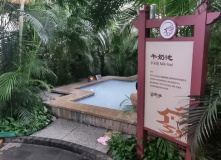 Китай, Китай и острова Владивостока (разведка)