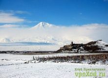 Армения, Зимние Сказки Армении (познавательный тур)