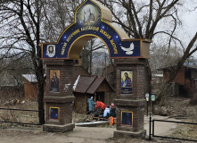 Подмосковье, Родина Маршала Жукова и озеро Огублянка