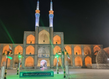 Иран, Персидские хроники: большое путешествие по Ирану (разведка)