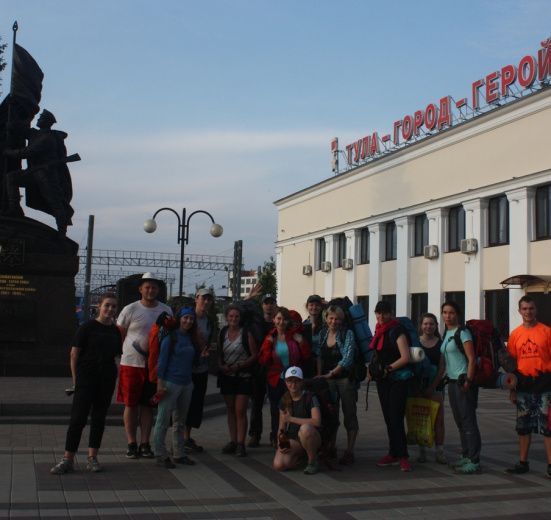 Подмосковье, Пеший поход Тула — Ясная поляна (Тульская область)