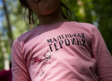 Подмосковье, Последний герой. Испытай себя. 4+