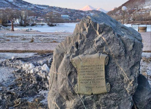 Камчатка, Горнолыжный лагерь на Камчатке: тепло земли и море снега