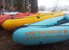 Подмосковье, Поход на одноместных байдарках по реке Малая Коша с выходом в Волгу