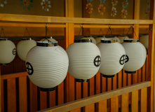 Япония, Каникулы в Японии для детей и взрослых