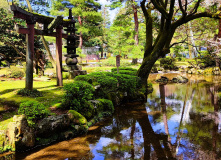 Япония, Японская кругосветка