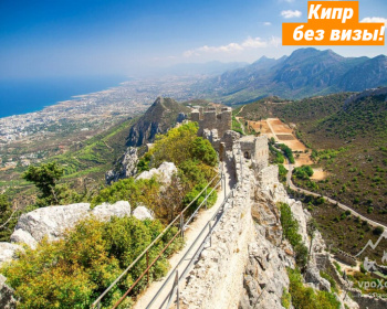 Весь Северный Кипр на ладони (Треккинг налегке и без визы)