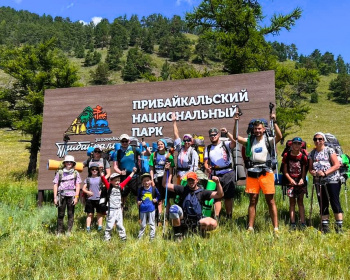 Шагая по Байкальской тропе: поход с детьми