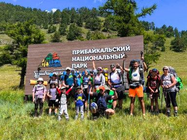 Шагая по Байкальской тропе: поход с детьми
