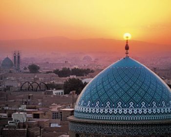 Путешествие по городам древней Персии