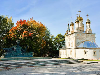 Южный щит: путешествие по ожерелью засечных городов - экскурсионный тур