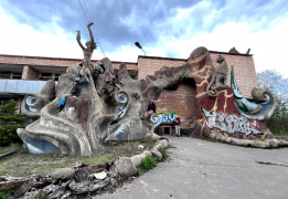 Пеший поход «отМорозки»