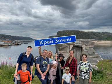 Вместе с северным ветром: в Териберку с детьми