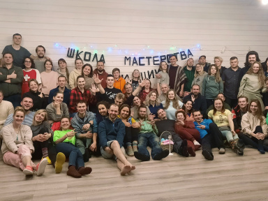 Школа инструкторов водного туризма — школа мастерства организации Андрея Пашкевича