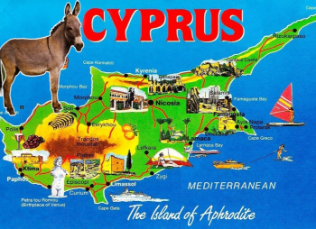 Весь Северный Кипр на ладони (Треккинг налегке и без визы)