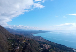 Сокровищница абхазских городов (семейный)