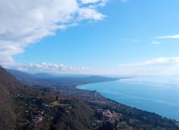 Сокровищница абхазских городов (семейный)