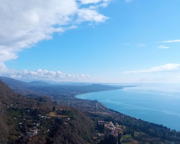 Сокровищница абхазских городов (семейный)