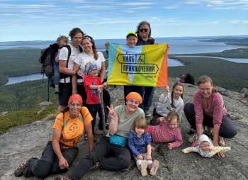 У самого Полярного Круга: в нацпарк Паанаярви с детьми