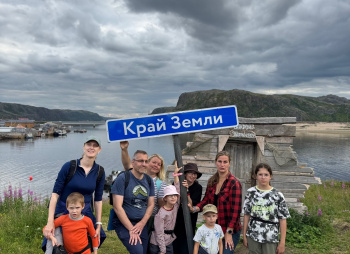 Вместе с северным ветром: в Териберку с детьми