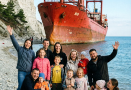 Приключения в Геленджике. Активные каникулы для всей семьи