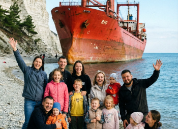 Приключения в Геленджике. Активные каникулы для всей семьи