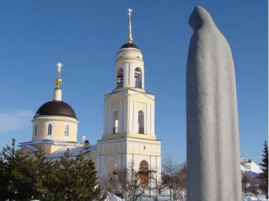 Пеший поход «Тропами Радонежа»