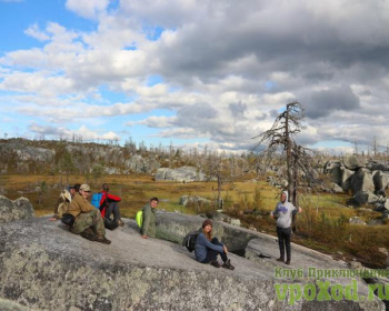 Загадки Карелии: Гора Воттоваара 